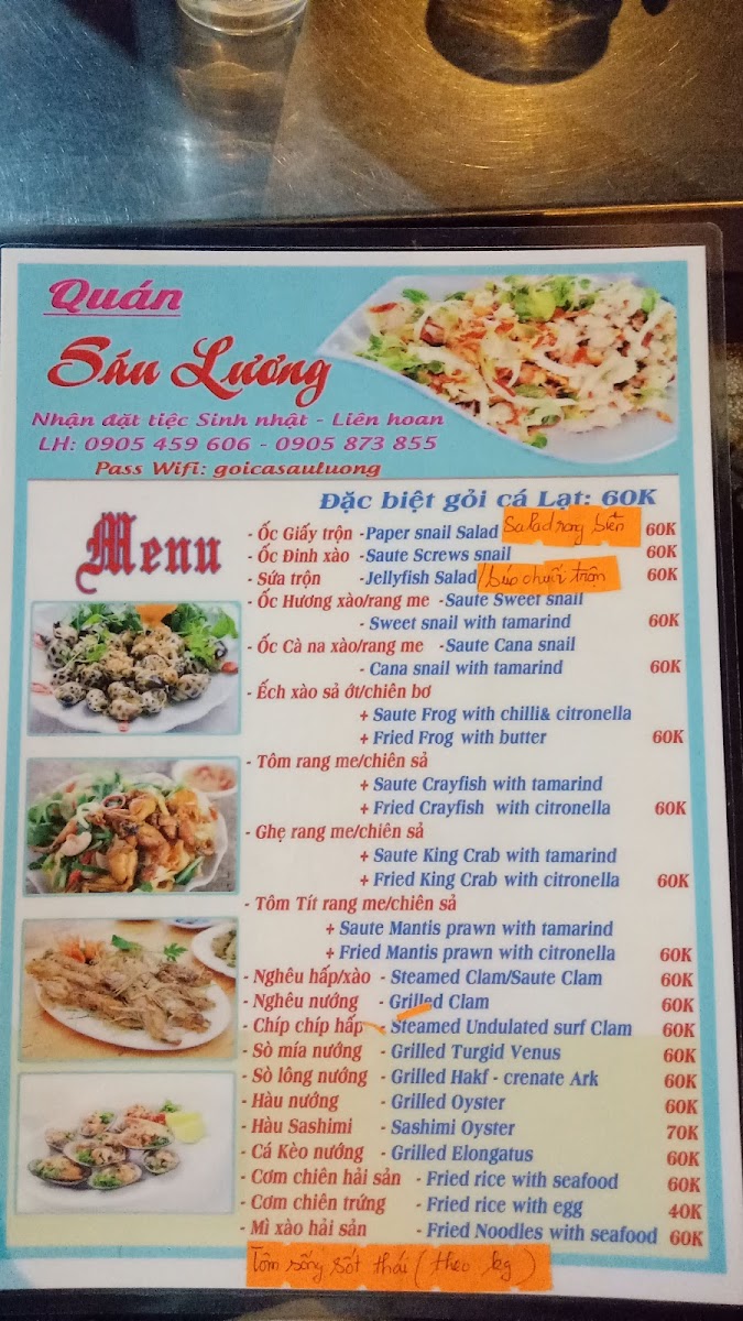 Menu Sau Luong Seafood-1