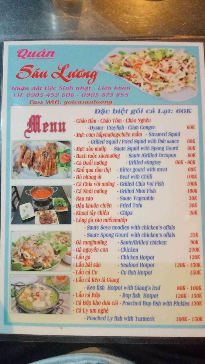 Menu Sau Luong Seafood-2